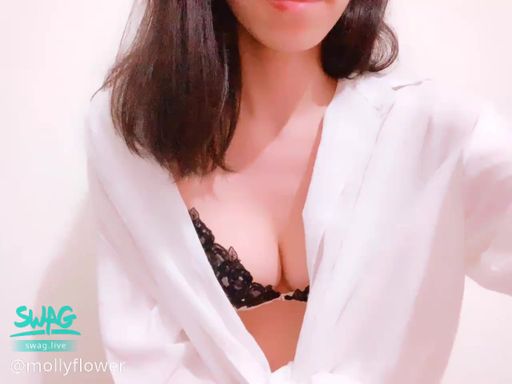 mollyflower-swag-三個暗示「性」話術?讓你想約?時⋯有禮貌又不會尷尬