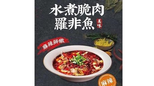 unabebe-swag-強烈罪惡感:羞恥SEX 人妻秘書在老公旁邊和上司公幹 N T R