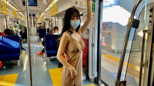 sexyemily-swag-痴漢電車?無抵抗言?突襲 絕頂 顏射