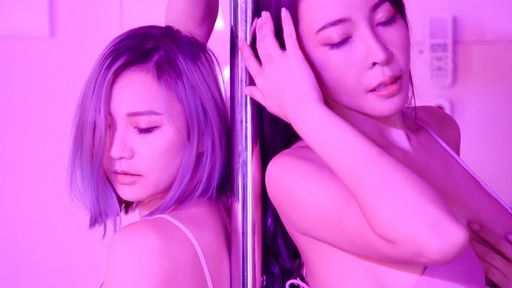 miohot-swag-[DS-0017] 淫蕩檳榔?姐妹多p混戰‼️（下）跟男客人回家幹到一半室友回來 ft.@princessdolly