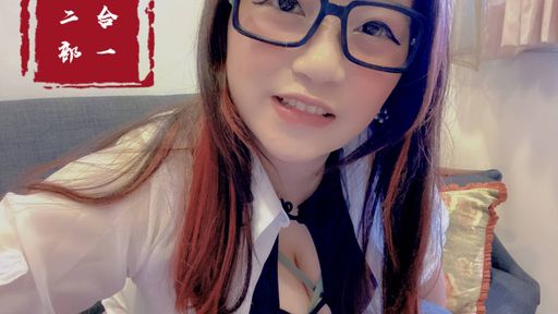 hcupkate-swag-☆旗袍&秘書☆用玩具自己玩後門好舒服喔~
