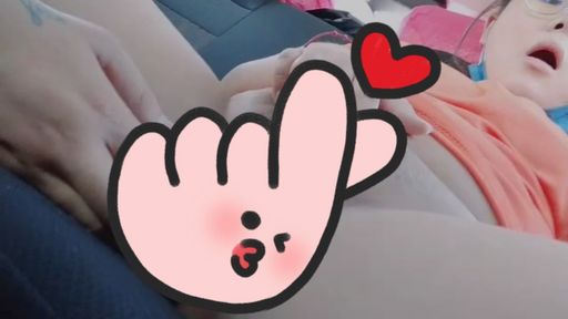 florencebae-swag-在车里不行啦 湿的一塌糊涂