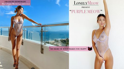 lonelymeow-swag-LonelyMeow: 紫色喵喵全片"Purple Meow" Full movie