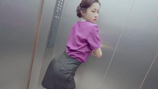 hotbabegirl-swag-[JSBY-0085] [客人，請上我]氣質貴婦百貨電梯小姐消失已久的電梯小姐正式復業！以客為尊，服務至上❤️ 狹窄的電梯空間要怎麼服務客人呢？
