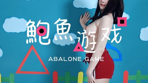 ladylena-swag-SWAG萬射節企劃❗️長片精華十分鐘❗️片尾收錄從未公開乳交顏射片(彩蛋)